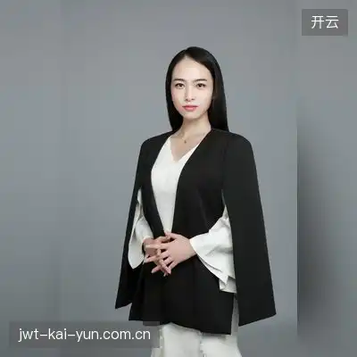 项蔚